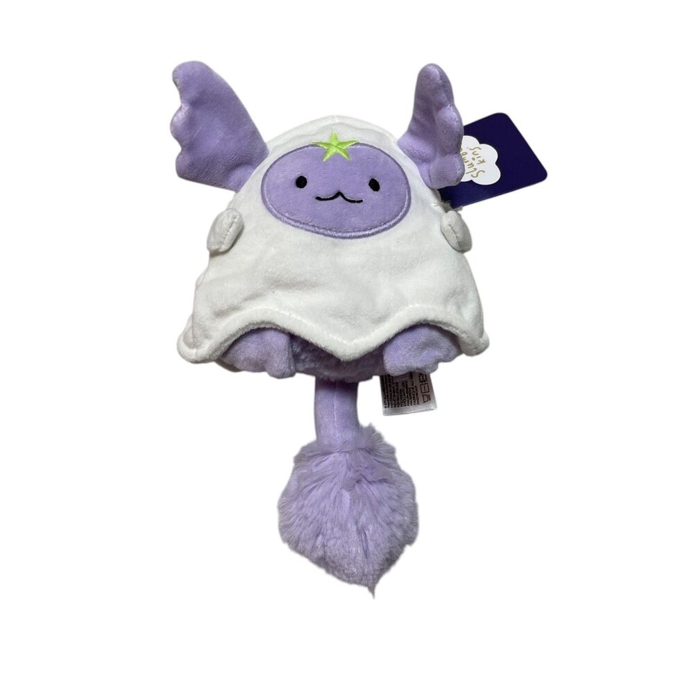 Slumberkins NEW Purple‎ White Ghost Plush Stuffed New w/ Tags